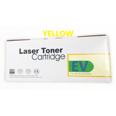 Toner εκτυπωτή Συμβατό Propart HP 205A Yellow CF532A